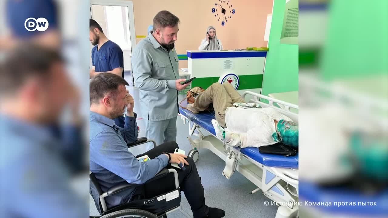 DW на русском