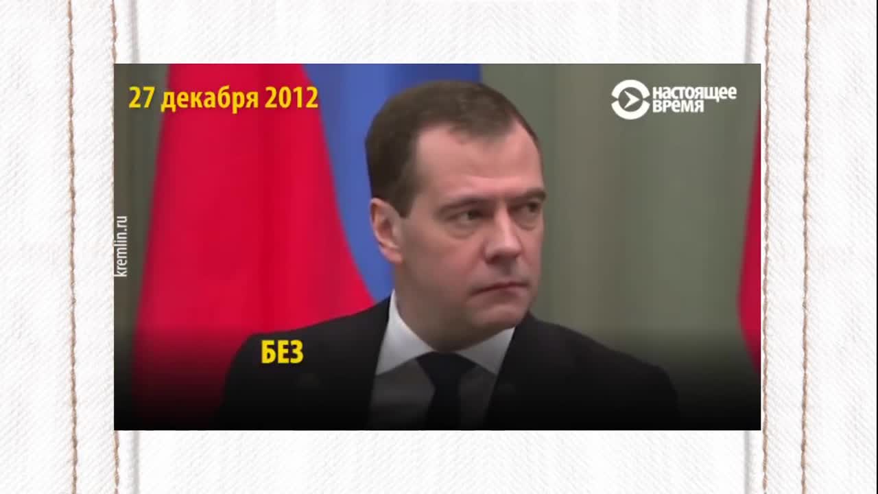 Вата TV