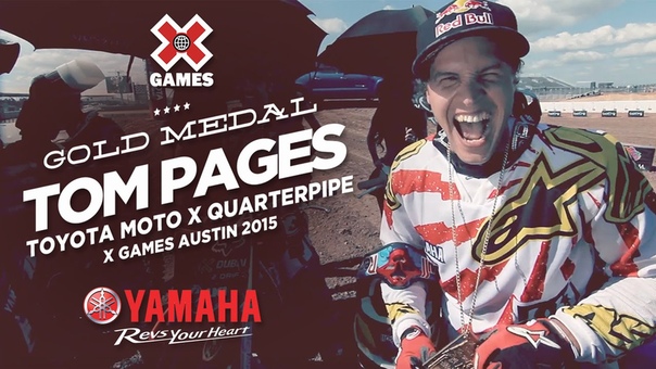 X Games 2015