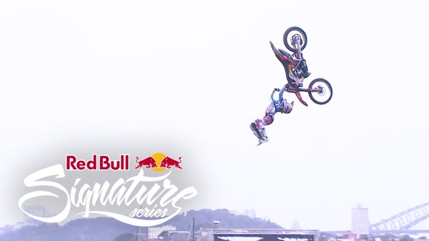Red-Bull X-fighters 2012