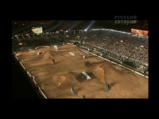 Red-Bull X-fighters 2010