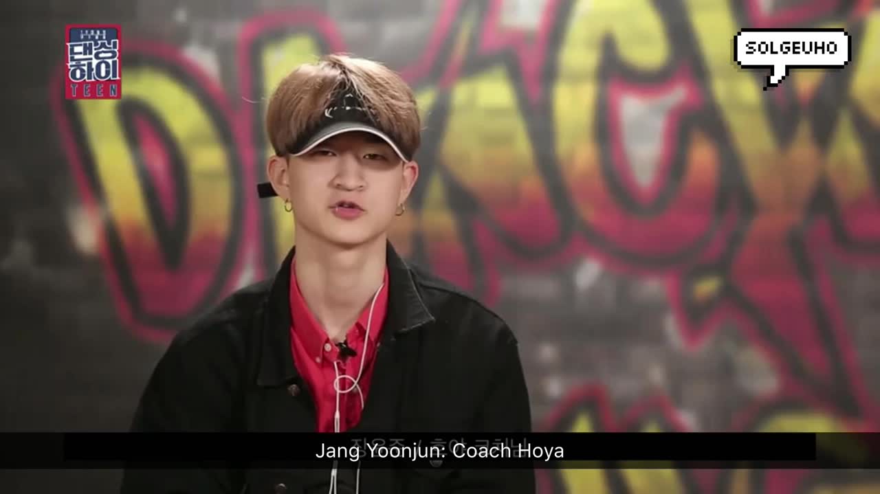 | KBS "Dancing High" |