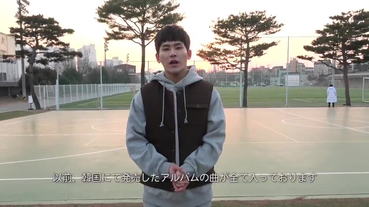 | MESSAGE - VIDEO |