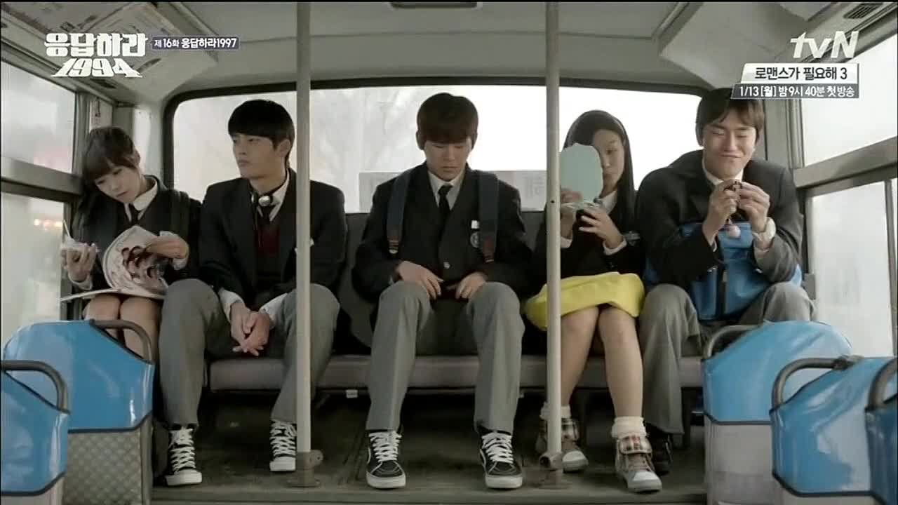 ДОРАМА ► | REPLY 1994| (CAMEO)