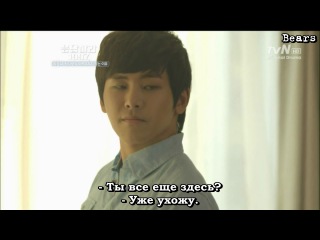 ДОРАМА  | REPLY 1997 |