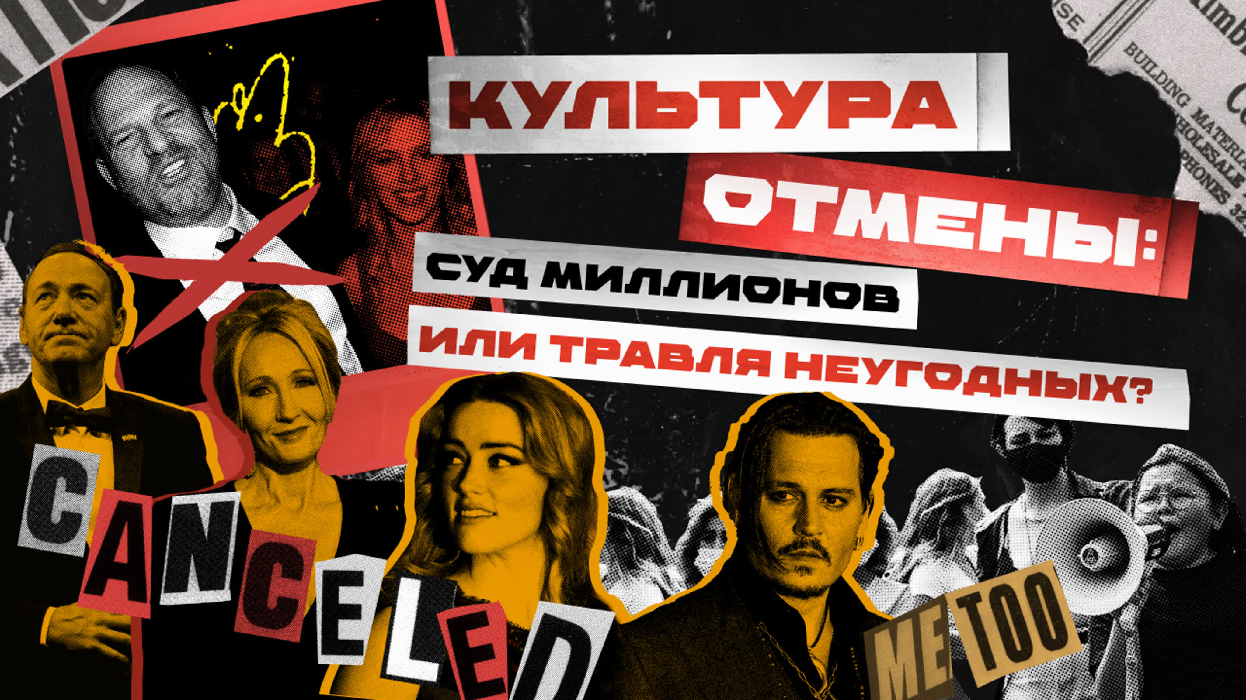 Проблемы первого мира