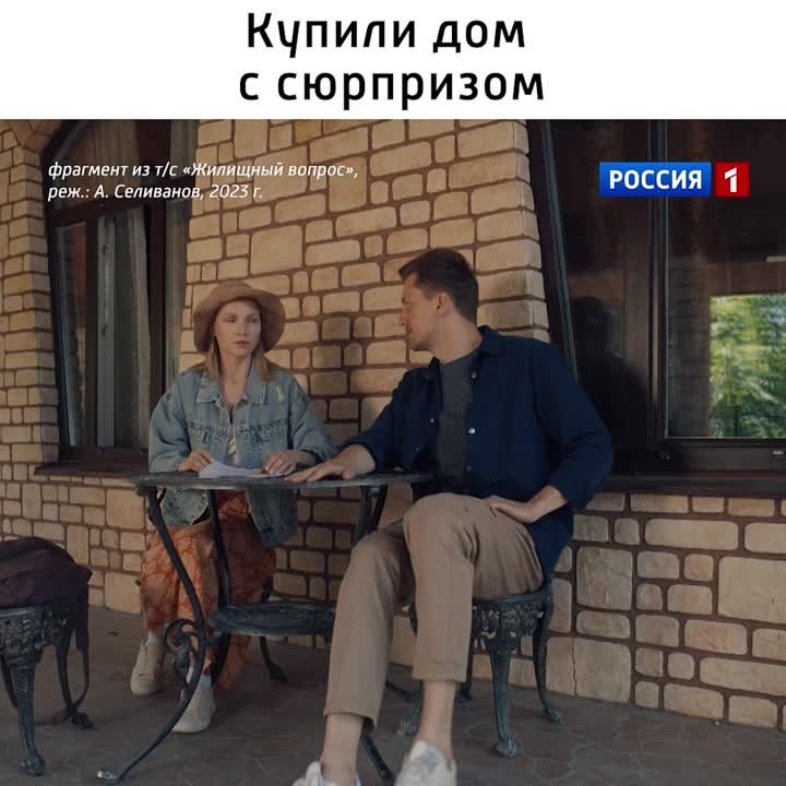 Мини-сериалы