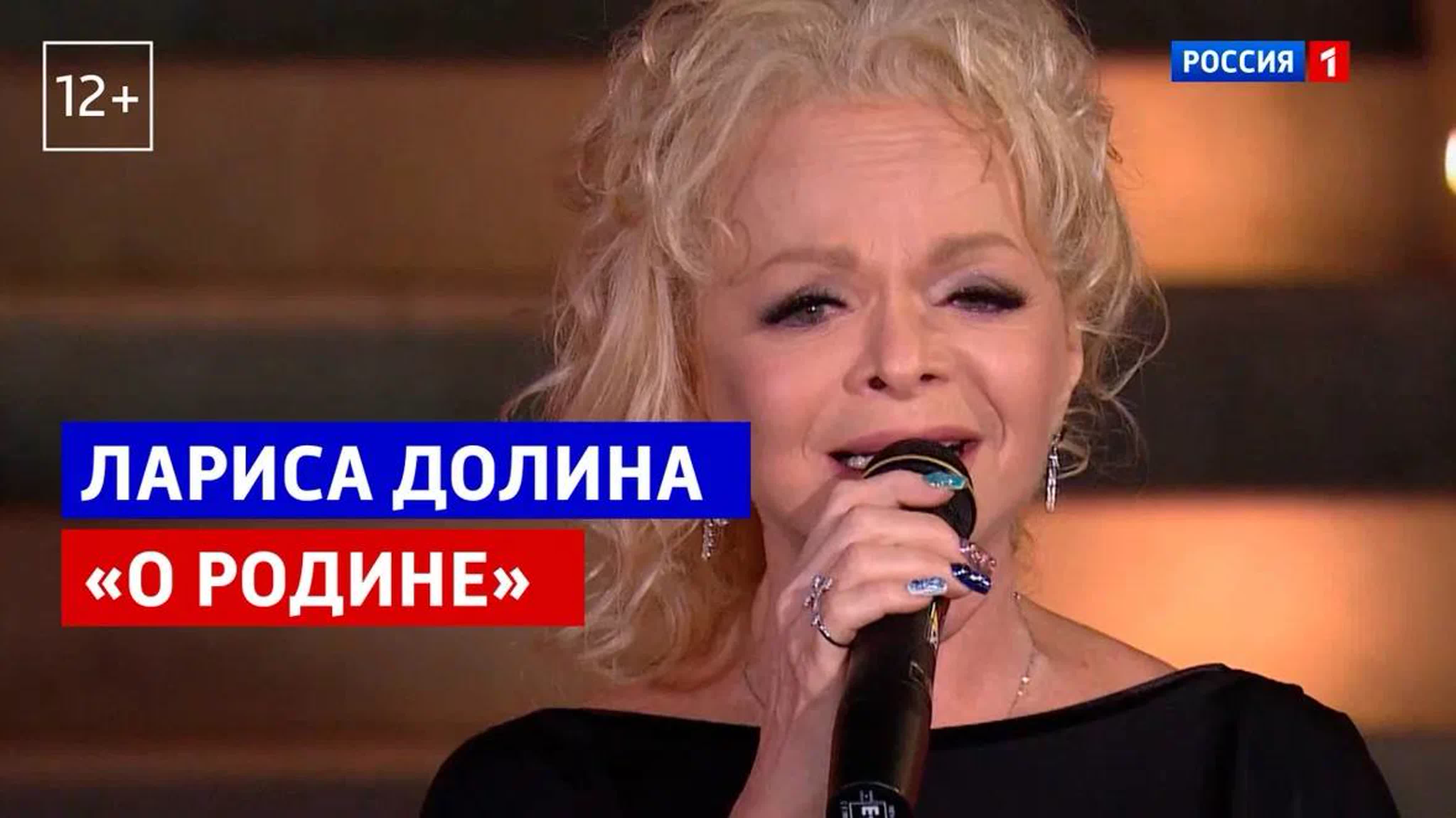 Концерт к 80-летию освобождения Луганска от фашистов