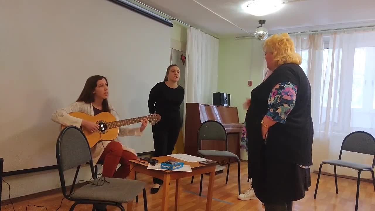 Репетиция 13.02.21