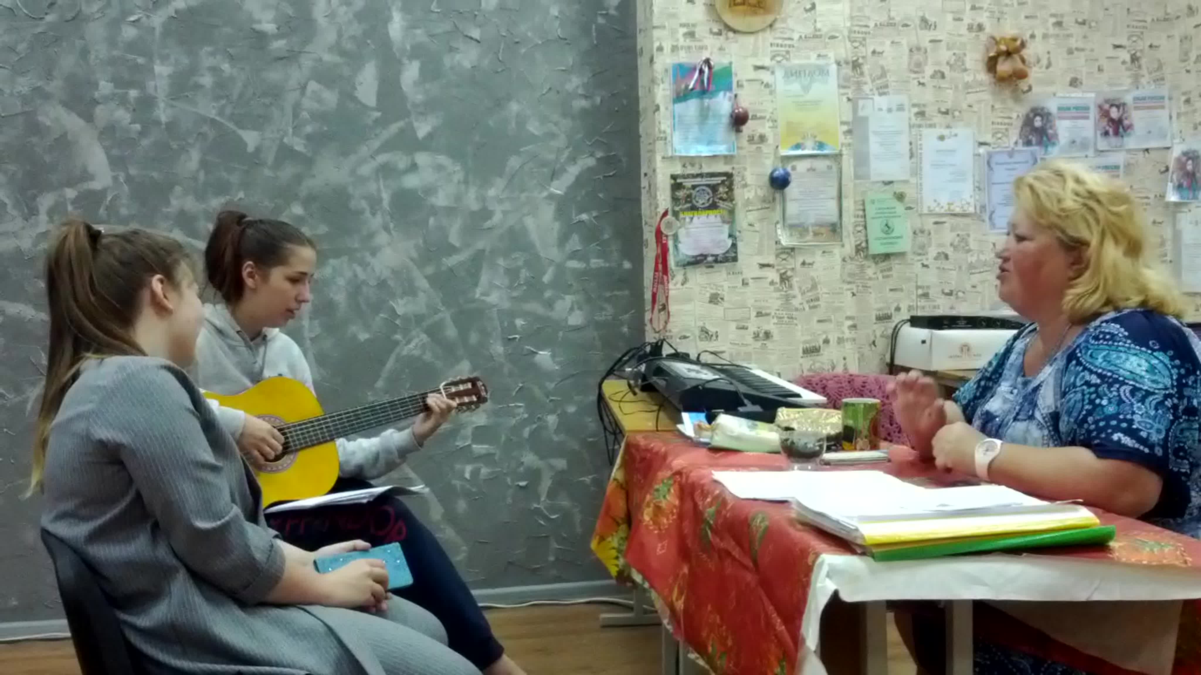 Репетиция 29.06.19