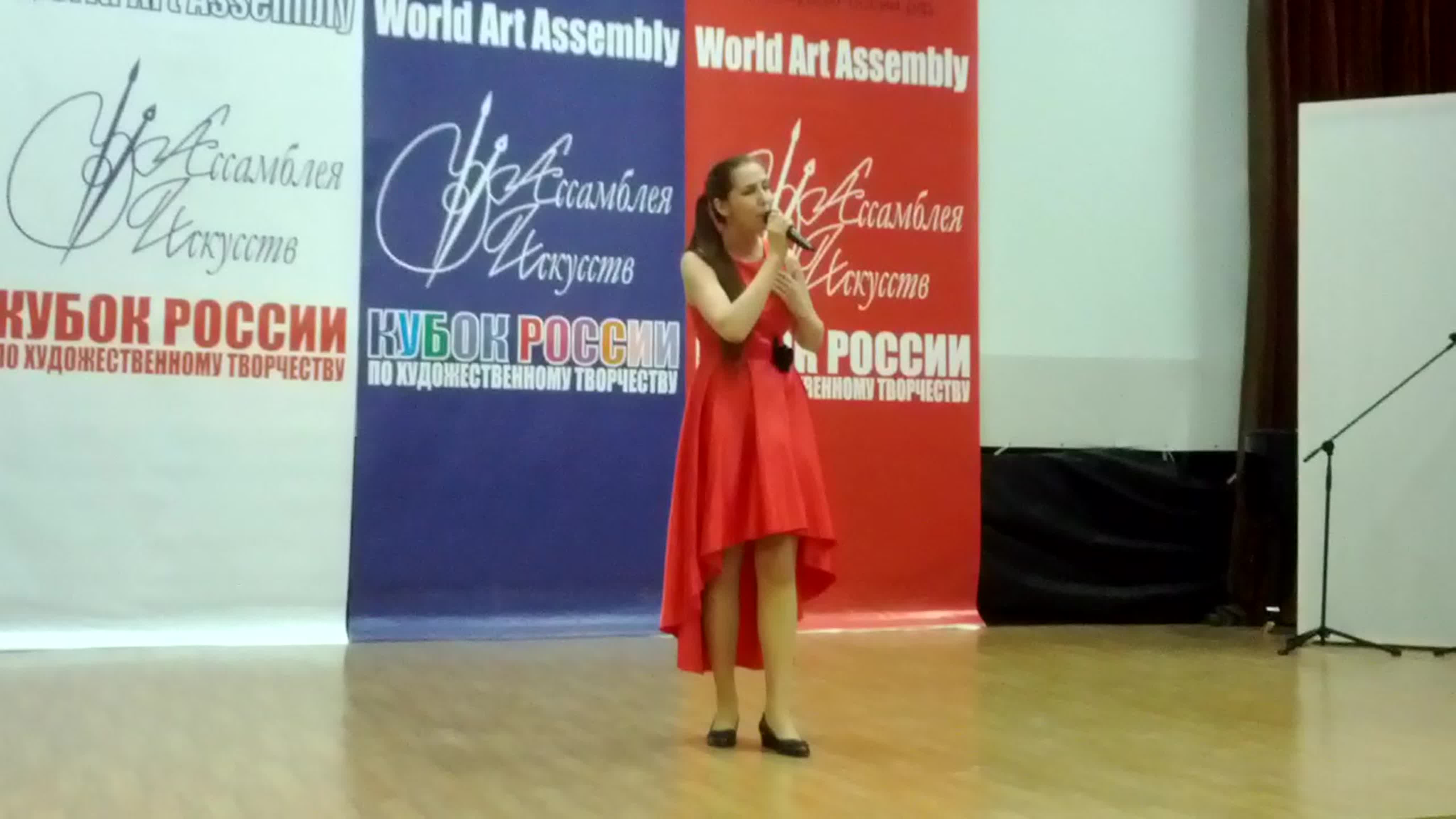 Конкурс Ассамблея искусств 31.03.19
