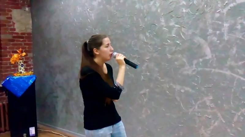Репетиция 13.10.18