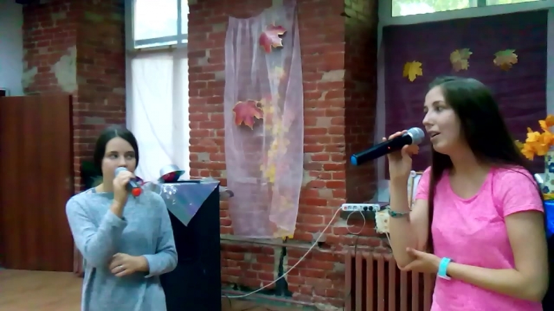 Репетиция 15.09.18