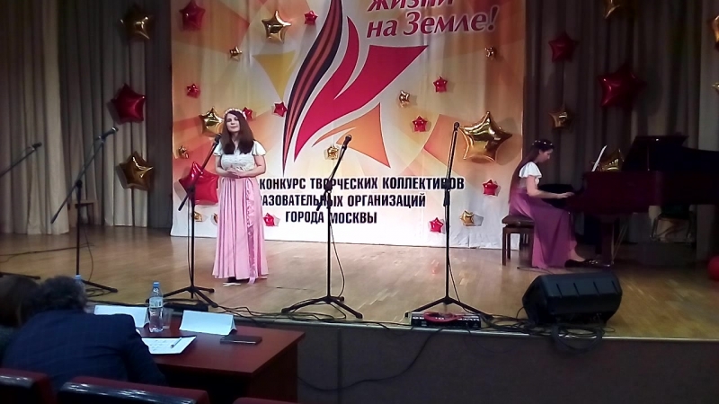 Конкурс "Ради жизни на Земле!" 06.04.18