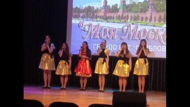 Конкурс "Моя Москва" Свиблово 04.04.18