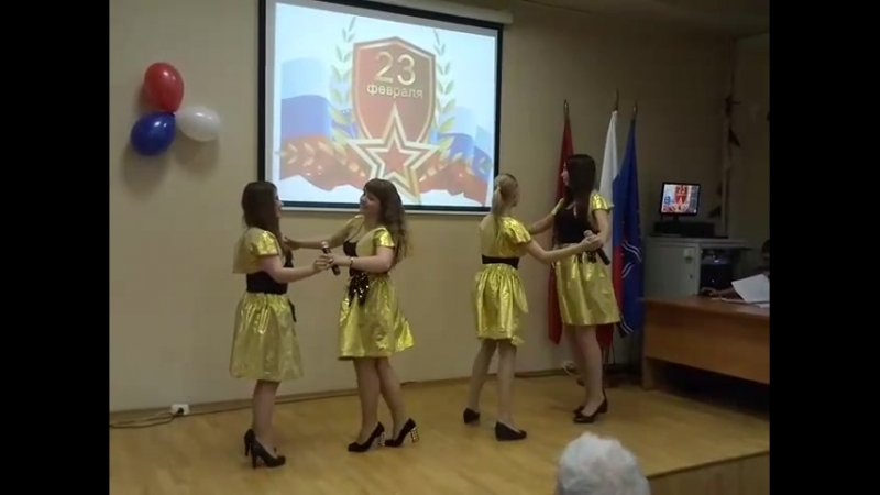 Концерт ко дню Защитника Отечества 20.02.18