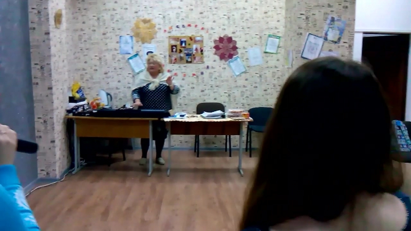 Репетиция 20.01.18