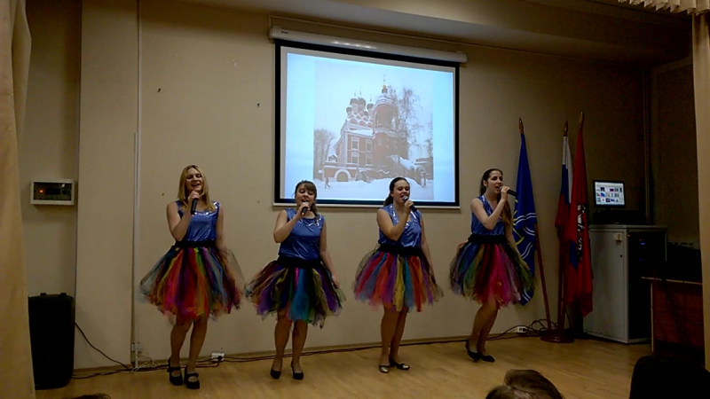 Концерт в Управе  29.11.16
