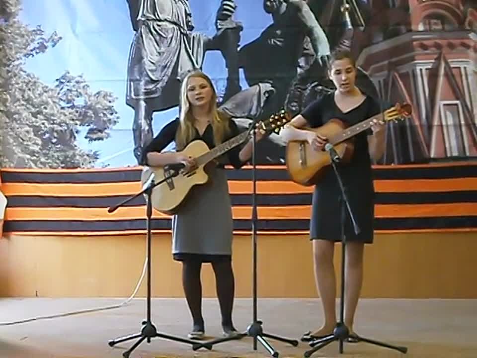 Концерт ДЕНЬ ПОБЕДЫ 07.05.14