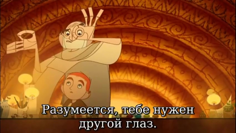 Кино