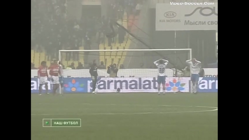 архив - (2009)