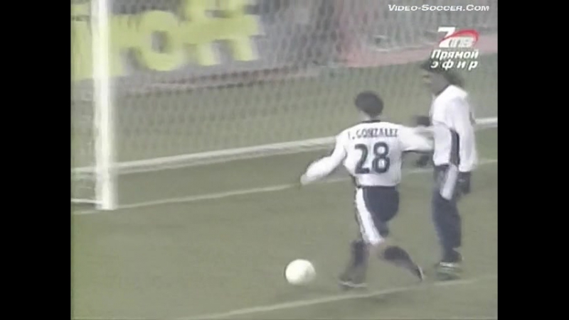 архив - (2004)