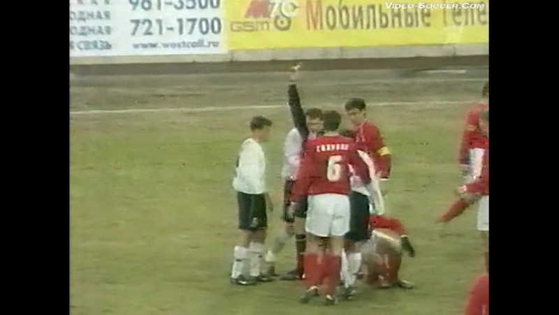 архив - (2003)