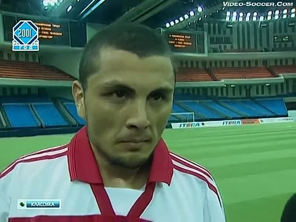 архив - (2001)