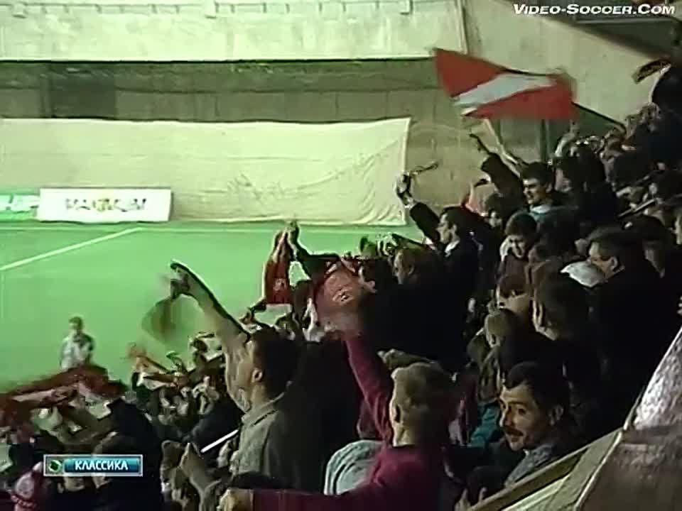 архив - (1997)