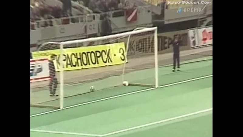 архив - (1988)