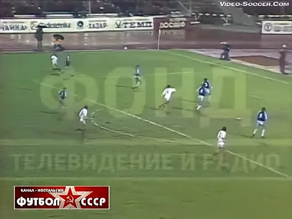 архив - (1985)