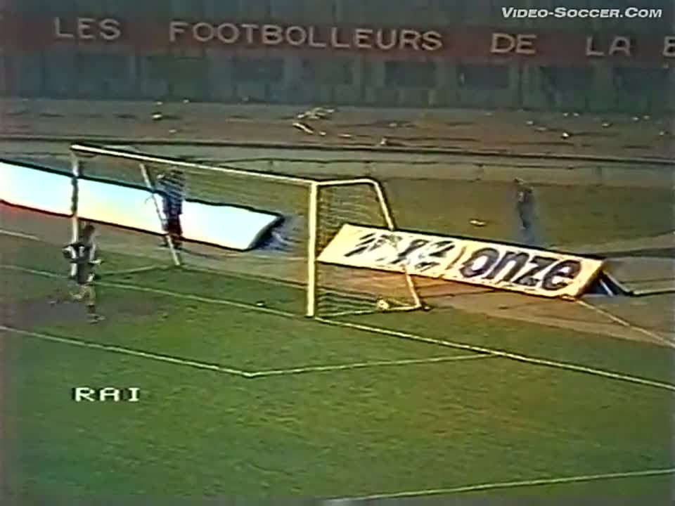 архив - (1984)