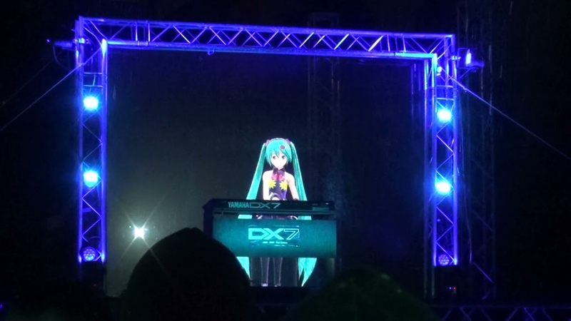 CONCERT