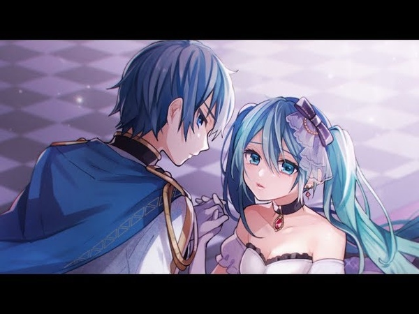 DUET