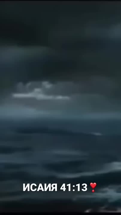 БОГ