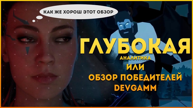 Подборки