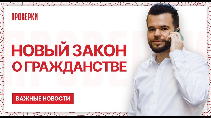 добавленые