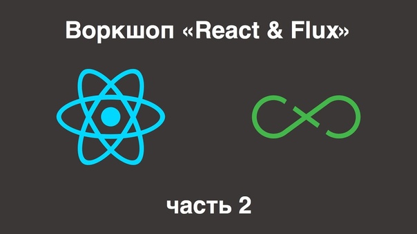 ReactJS