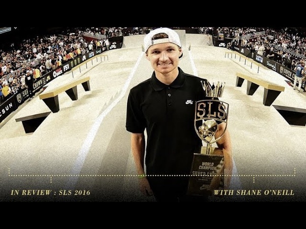 Street league