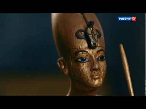 Великие египтяне.