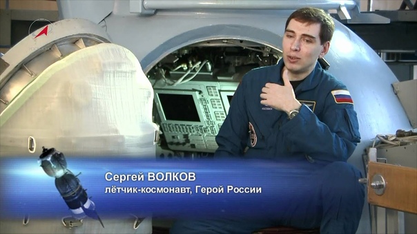 Космическая одиссея XXI век.
