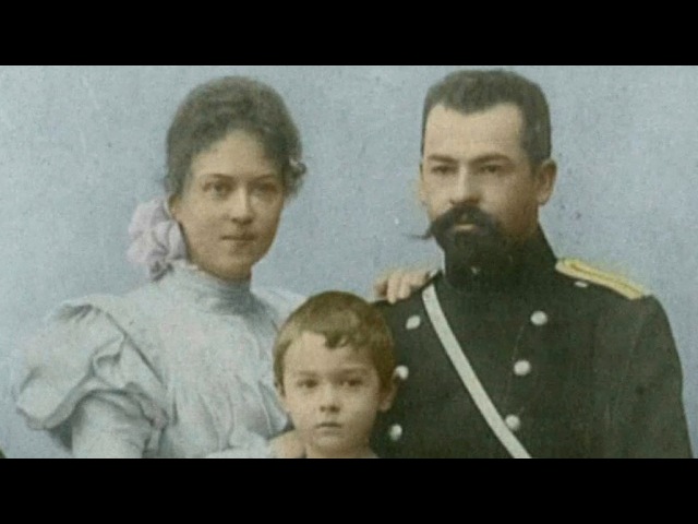 Кремлёвские дети.