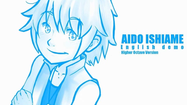 Aido Ishiame (utau)