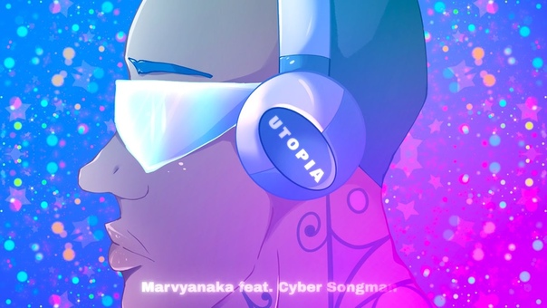 CYBER SONGMAN (V4, English,  Yamaha)