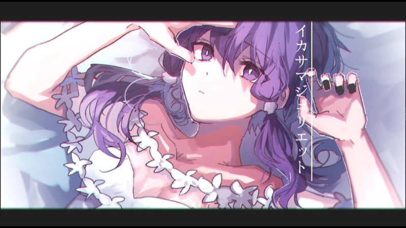 Yuzuki Yukari (vocaloid, voiceroid) (V3, V4; Japanese;  AH Software)