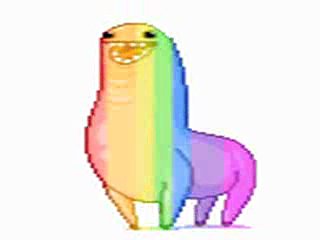 Вынос