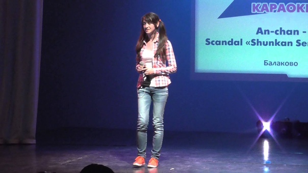 Всё остальное