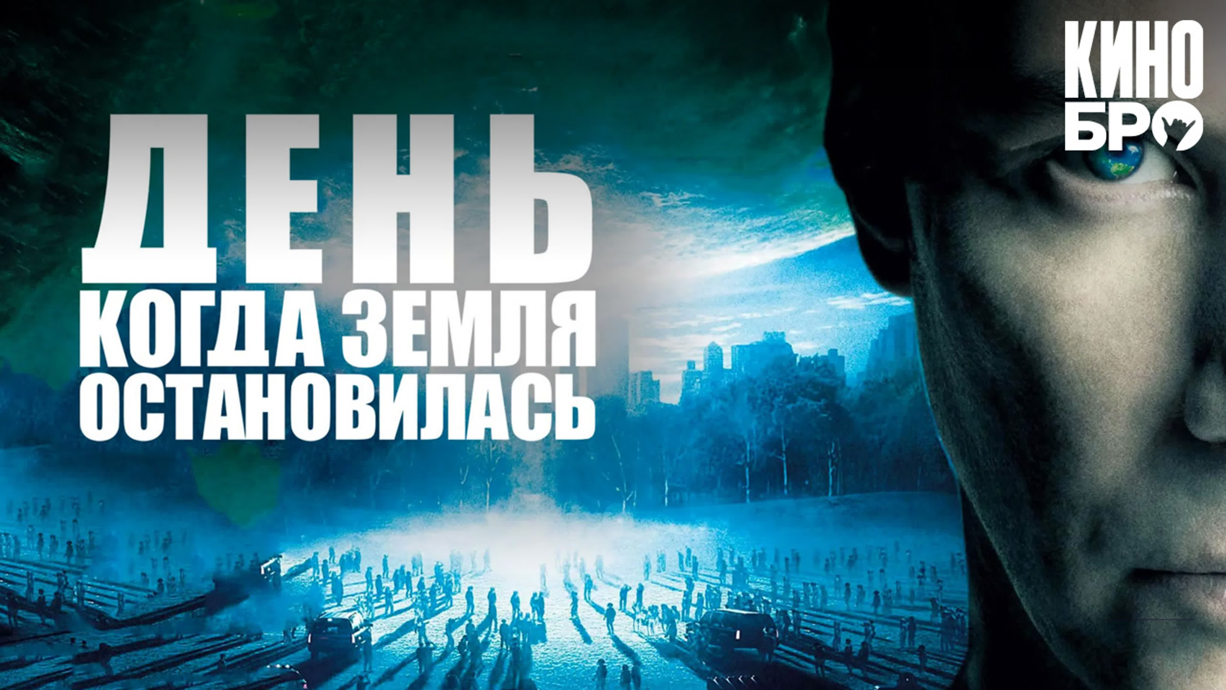 Зарубежные фильмы.