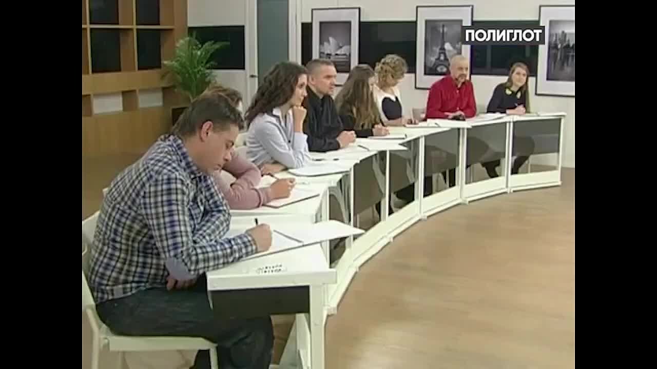 Английский с Дмитрием  Петровым
