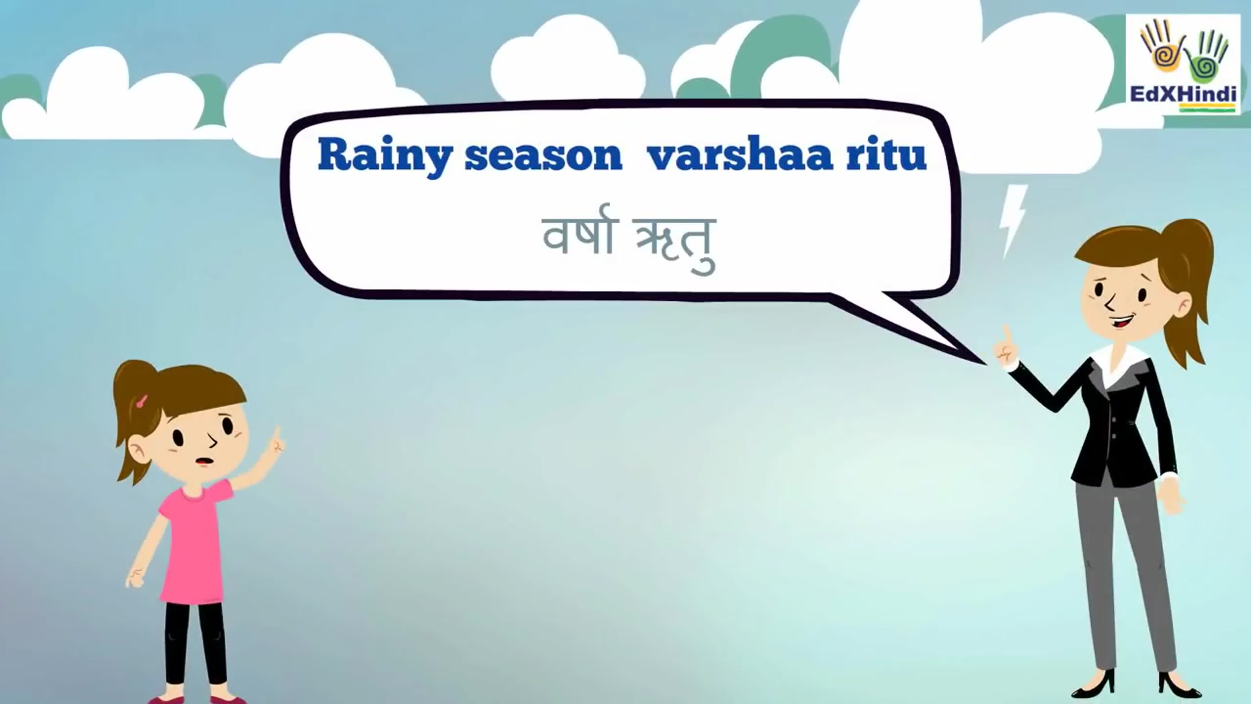 EdX Hindi